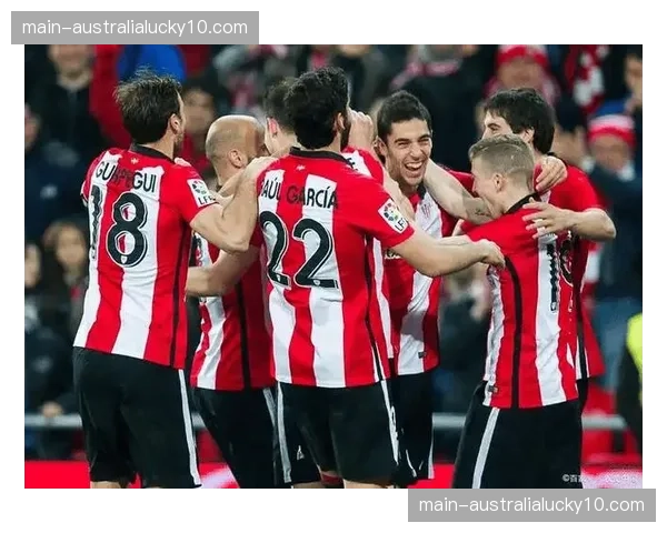 毕尔巴鄂竞技防守漏洞较大，41个失球制约排名提升空间