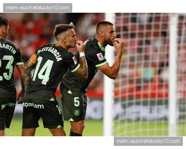 赫罗纳体能分配问题：下半场后场漏洞逐渐显现成因